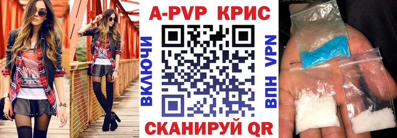 Наркошоп купить СК  Меф  Кокаин  ГАШ  Кодеин  Конопля  Хилок