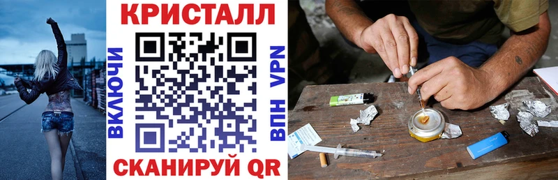 Amphetamine Розовый  Купить  Хилок 