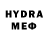 Мефедрон VHQ RenataWeber