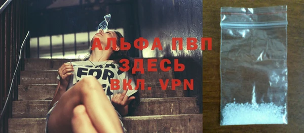 бутик Михайлов