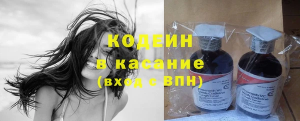 бутик Михайлов