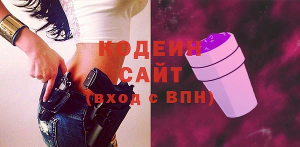 бутик Михайлов
