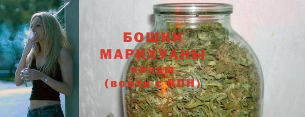 героин Михайловск