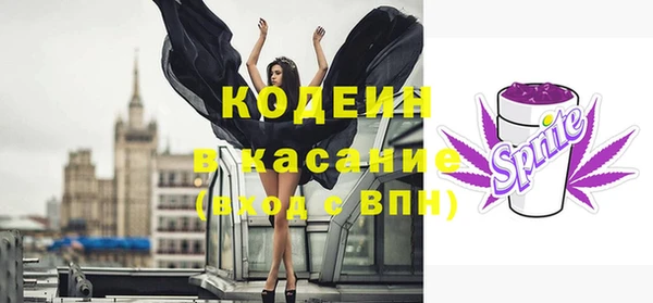 бутик Михайлов