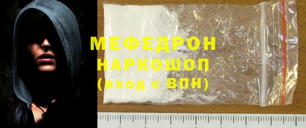 бутик Михайлов