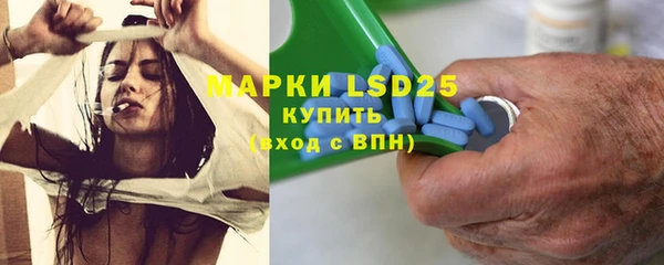 бутик Михайлов