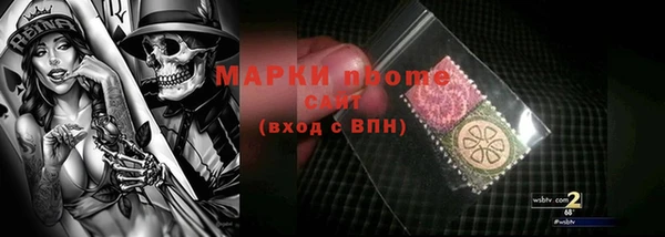 бутик Михайлов