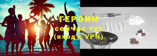 бутик Михайлов