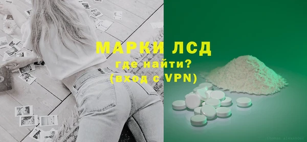героин Михайловск
