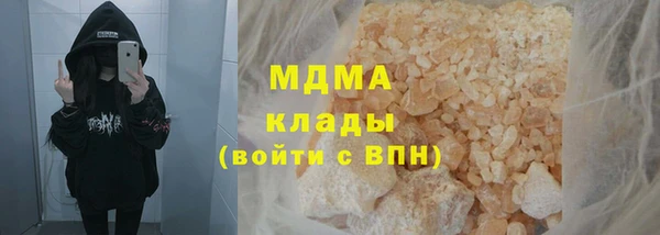 бутик Михайлов