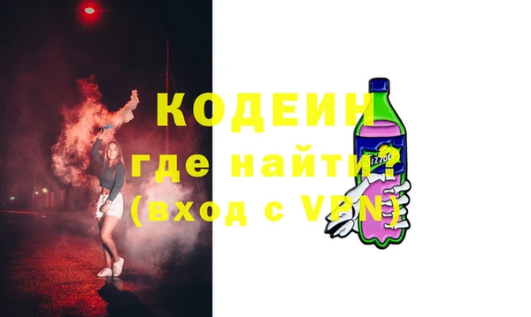 бутик Михайлов