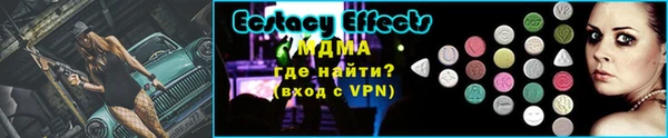 бутик Михайлов