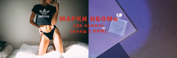 бутик Михайлов
