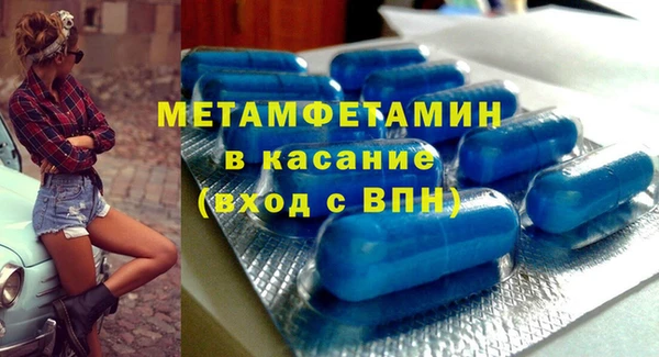 героин Михайловск