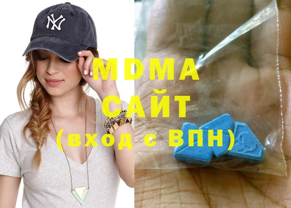 героин Михайловск