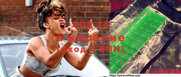 марки nbome Михайловка
