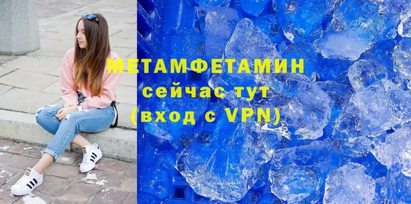 героин Михайловск