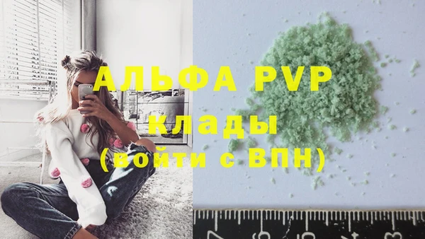 бутик Михайлов