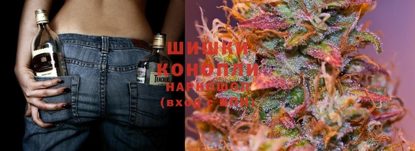 марки nbome Михайловка