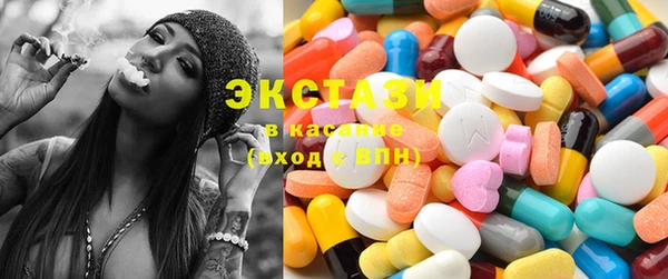 марки nbome Михайловка