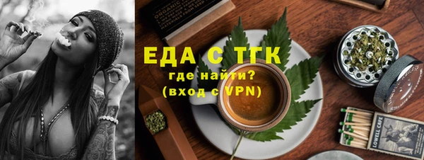 героин Михайловск