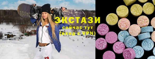 героин Михайловск