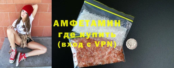 бутик Михайлов